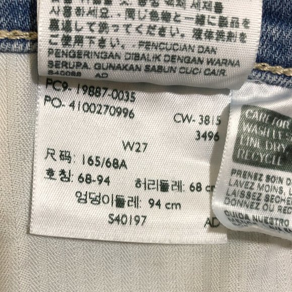 LEVI'S New Boyfriend Light Wash Jeans in Rolling Blues 27 - Picture 14 of 16